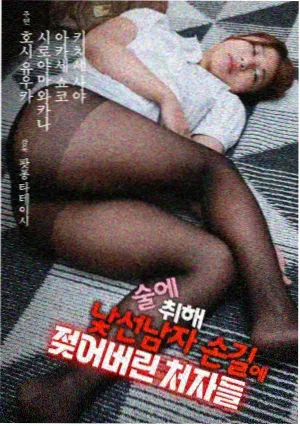 办公室恋爱日常